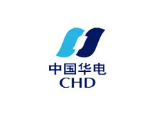 中国华电(CHD) 中国华电(CHD)